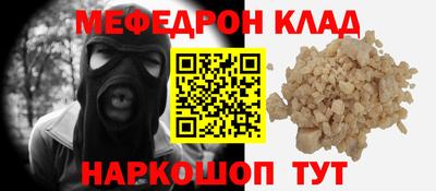 твердый Будённовск