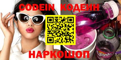 таблы Бузулук