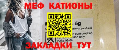 твердый Будённовск