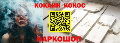 твердый Будённовск