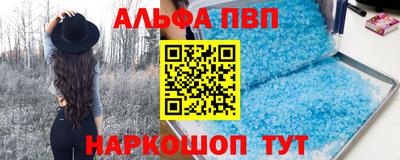 твердый Будённовск