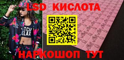 mdpv Каменск-Уральский