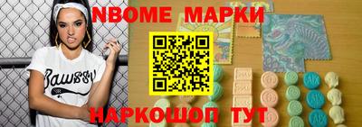 дистиллят марихуана Бугуруслан