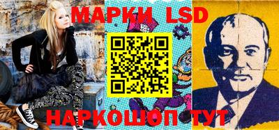 таблы Бузулук