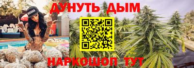 твердый Будённовск