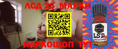 твердый Будённовск