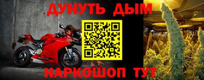 твердый Будённовск