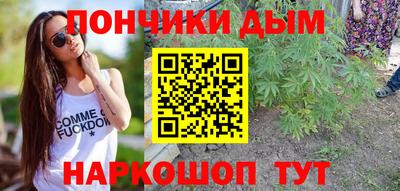 таблы Бузулук