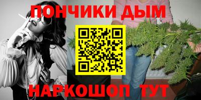 твердый Будённовск