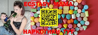 дистиллят марихуана Бугуруслан