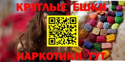 дистиллят марихуана Бугуруслан