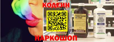 jwh Камень-на-Оби