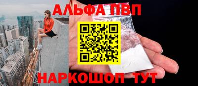 твердый Будённовск