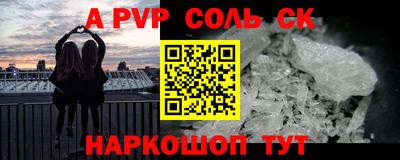 дистиллят марихуана Бугуруслан