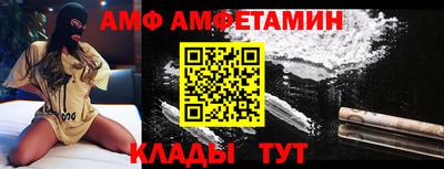 дистиллят марихуана Бугуруслан