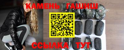 твердый Будённовск