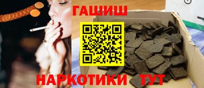 твердый Будённовск