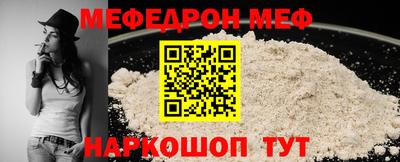твердый Будённовск