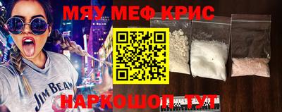 твердый Будённовск