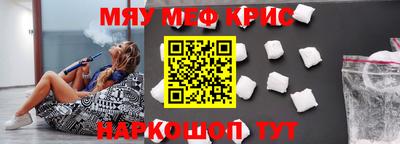 дистиллят марихуана Бугуруслан